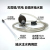 Rowing machine cleaning siphon extraction impurity water pump