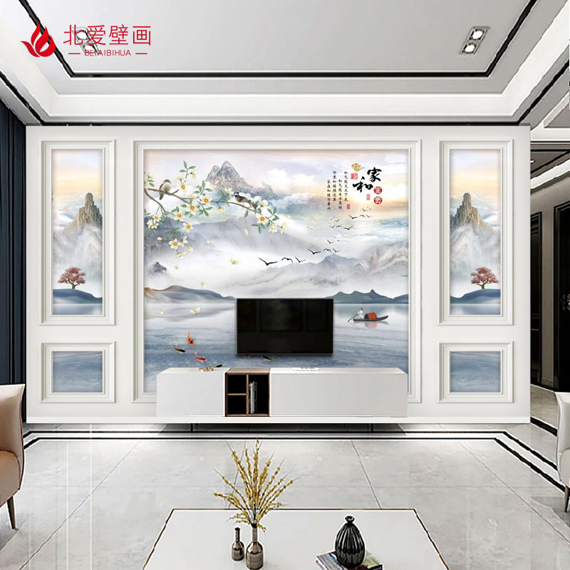 8d电视机背景墙壁纸装饰客厅定制壁画家和影视墙纸21年新款大气 北爱墙纸旗舰店 淘优券