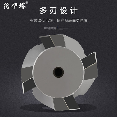 镶合金锥柄沉头铣刀带可换导柱导向定位沉孔平底焊接钨钢沉头刀 - 图1
