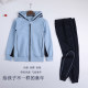 Light blue zippered school uniform for primary school students