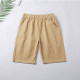 Fat boys and girls summer thin khaki school uniform pants