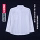 Fat boy adds weight and enlarges school uniform, loose-fitting style for primary school students