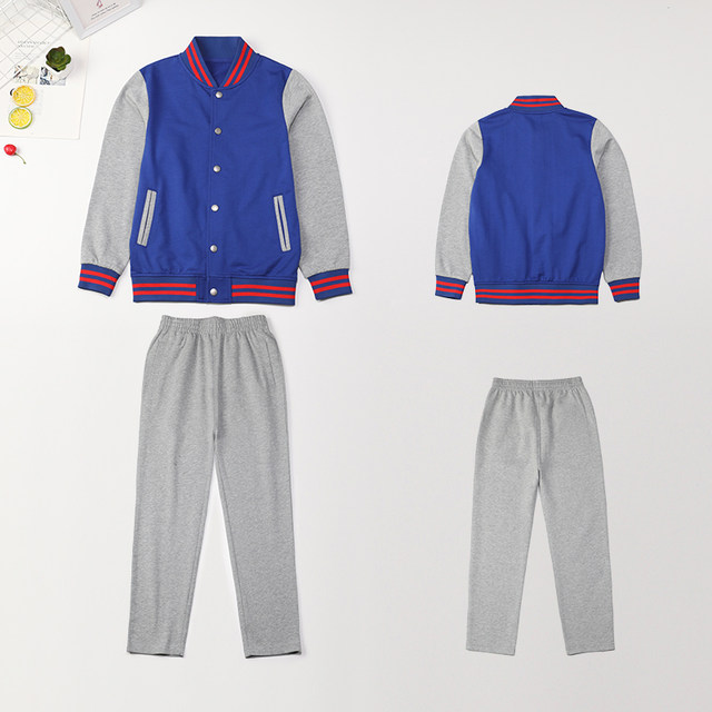 Gray Jacket Boys British College Baseball Uniform