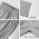 Gray Jacket Boys British College Baseball Uniform