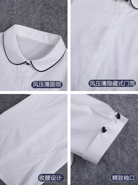 Stretch cotton college British style summer lapel crew neck