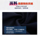 Navy blue primary school uniform pants