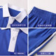 2026 New Color Shenzhen School Uniforms for Primary School Students Ice Sense