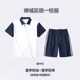 Foshan Chancheng District primary school junior high school students 2025 new summer school uniform short-sleeved shorts suit with school badge