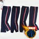 Primary school uniform two stripes dark blue plus velvet