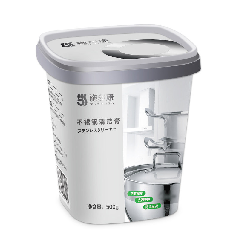  施多康多用途清洁剂