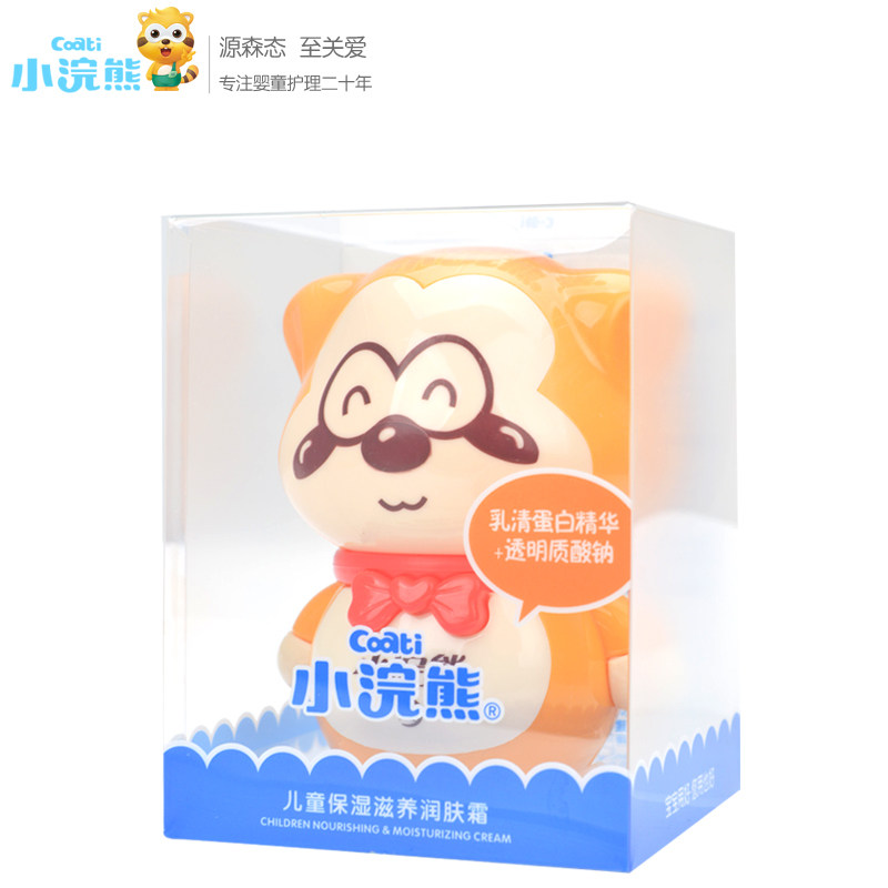 小浣熊保湿宝宝滋润润肤霜 小浣熊龙猫润肤乳