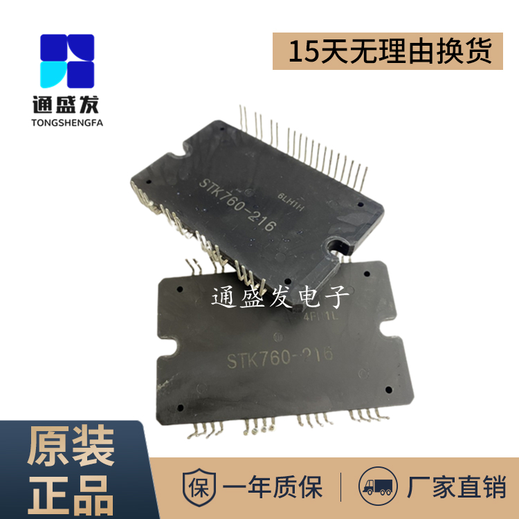 d216e-新人首单立减十元-2022年5月|淘宝海外 d216e-新人首单立减十元-2022年5月|淘宝海外