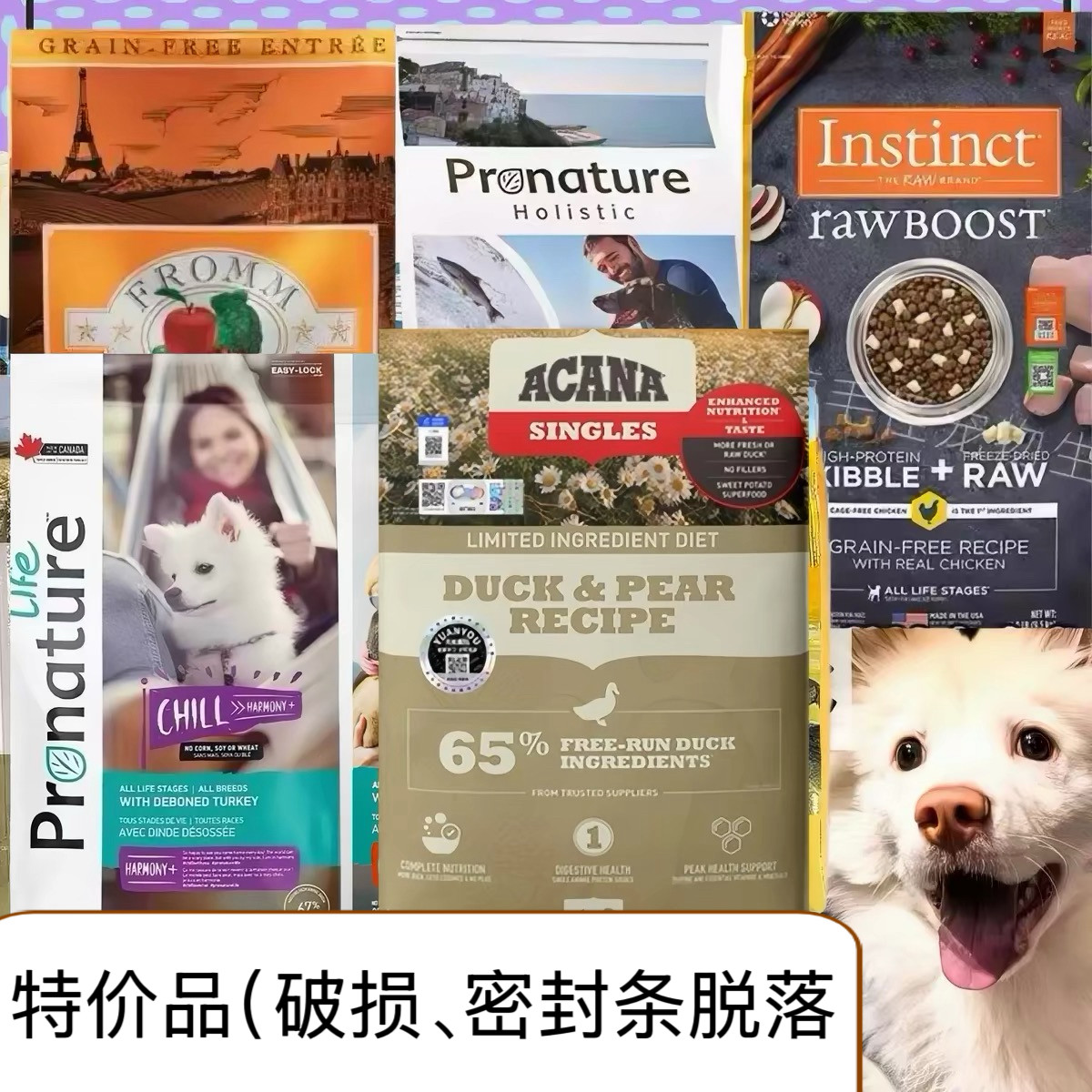 图 2