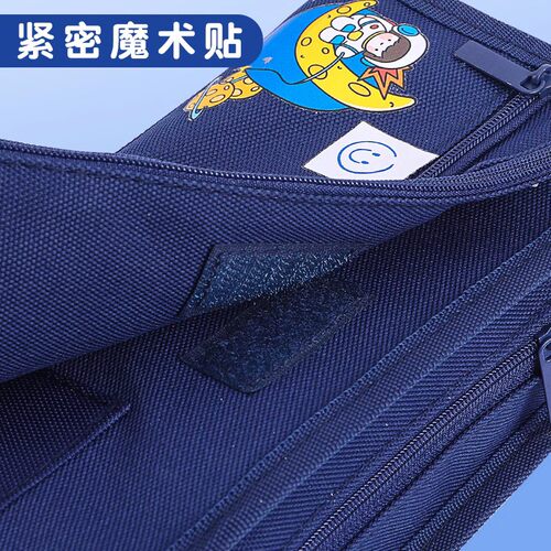 大容量笔袋女孩可爱日系文具袋高颜值小众文具盒ins女生小学生铅笔盒初高中生新款流行女童网红少女儿童笔袋 - 图2