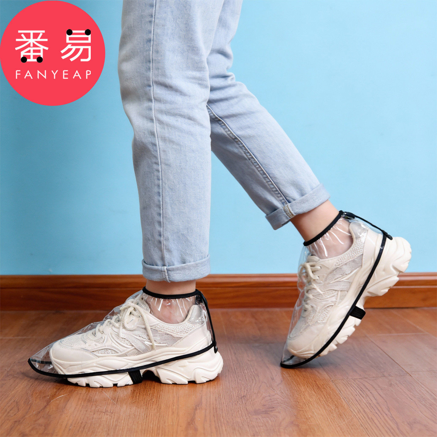 防碎发鞋套A1pq808-理发师美发师防碎发鞋罩理发店用鞋套,淘宝优惠券,粉丝福利购,淘宝优惠卷