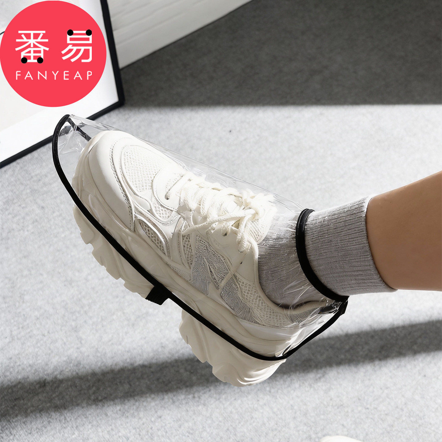 防碎发鞋套A1pq808-理发师美发师防碎发鞋罩理发店用鞋套,淘宝优惠券,粉丝福利购,淘宝优惠卷