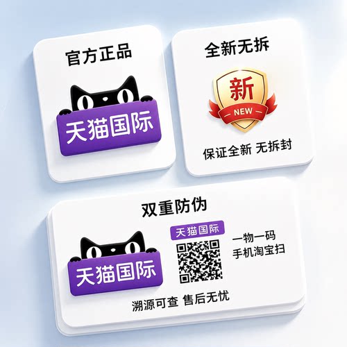 shiseido资生堂悦薇水乳套装抗衰老紧致乳液亮肤抗皱护肤品官方 - 图0