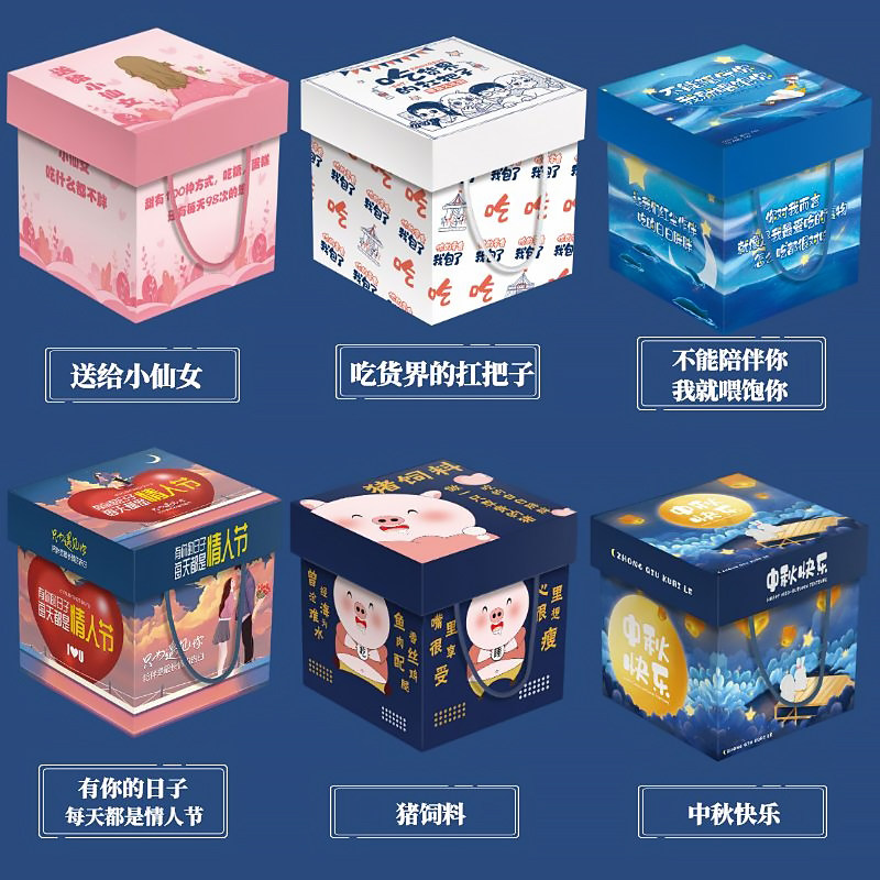 进口零食女生送女友一整箱大礼包 贝迪食品膨化食品