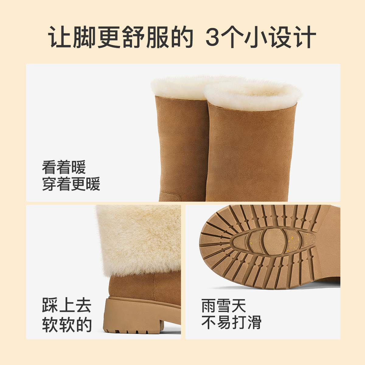 7or9糖栗蓉皮毛一体雪地靴女冬季保暖防滑厚底羊毛鞋