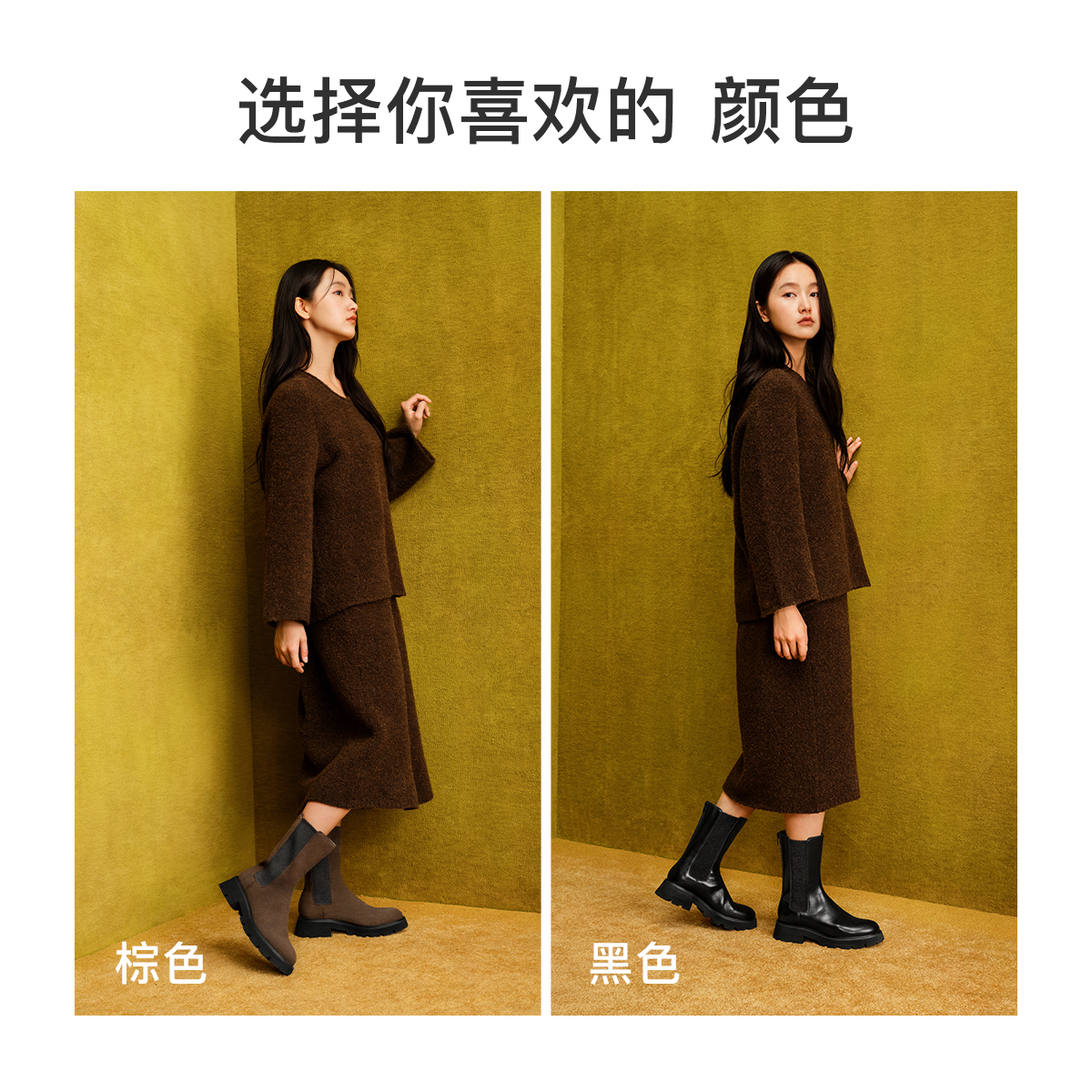 7or9切尔西靴女短靴秋冬新款真皮中筒显瘦瘦靴保暖靴子黑可可