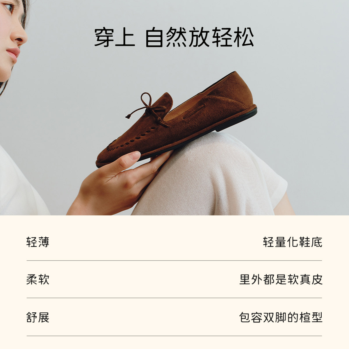 7or9复古风反绒皮乐福鞋女平底蝴蝶结圆头休闲豆豆鞋百搭无花果,淘宝优惠券,粉丝福利购,淘宝优惠卷