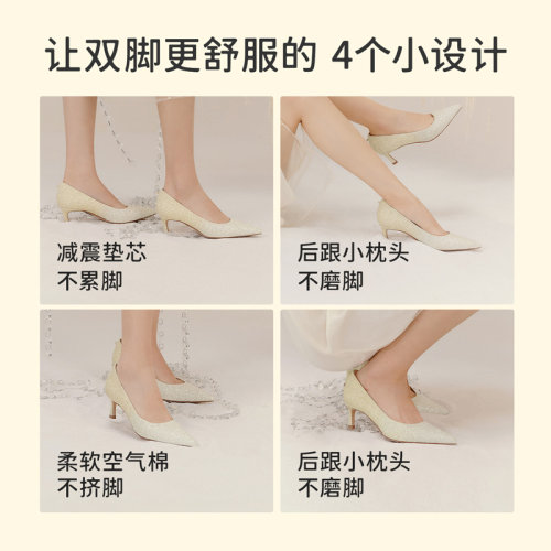 7or9婚鞋新娘鞋水晶高跟鞋大码尖头秀禾婚纱单鞋订婚礼物流金香槟 - 图1