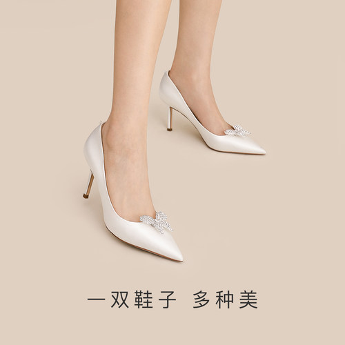 7or9蝴蝶造型满钻前扣  高跟鞋可拆卸配饰 自由diy - 图1
