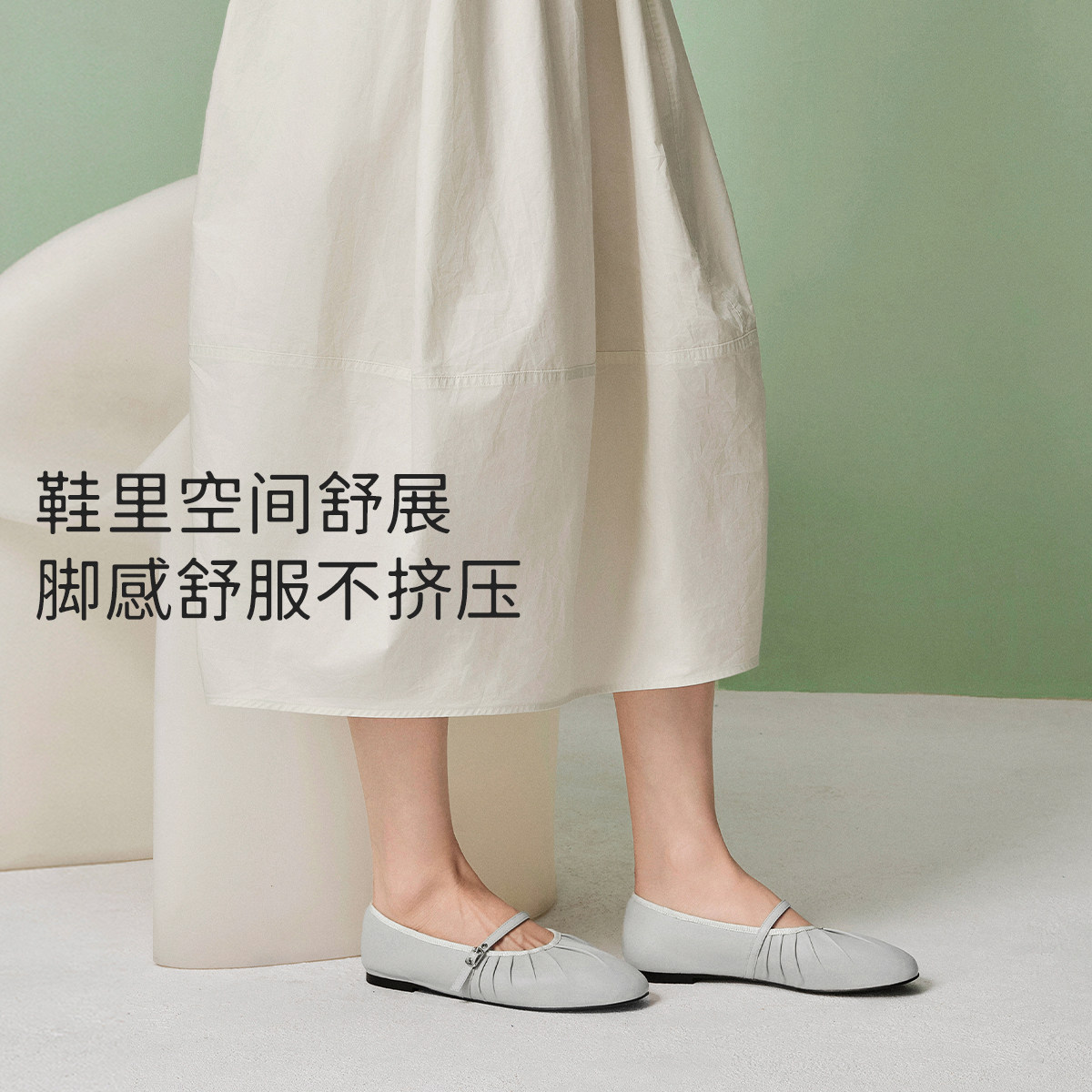 7or9平底鞋女鞋玛丽珍鞋26春夏羊皮芭蕾舞通勤浅口单鞋豆乳玛德琳,淘宝优惠券,粉丝福利购,淘宝优惠卷