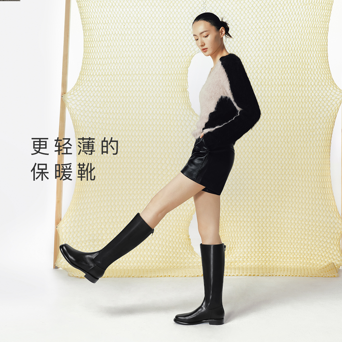 7or9黑骑士靴子女秋冬新款高长筒靴真皮显瘦过膝长靴加绒保暖暖靴