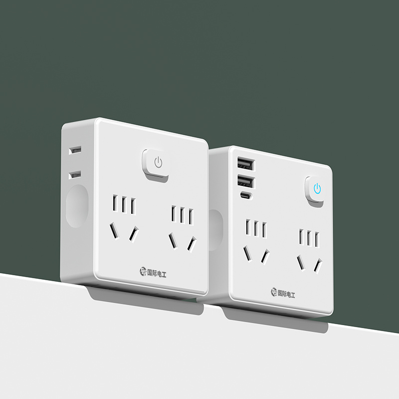 德国品质插座转换器木纹超薄魔方多功能无线排插一转六拓展插线板 - 图0