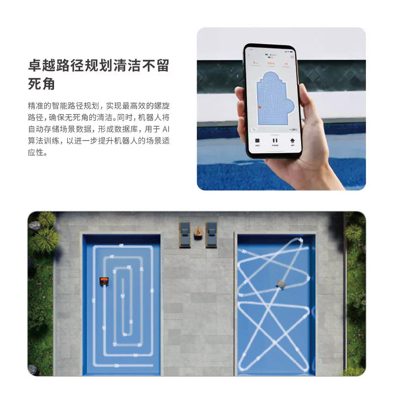 戴思乐游泳池吸污机全自动鱼池吸污机吸污设备智能清洁机器人无线,淘宝优惠券,粉丝福利购,淘宝优惠卷