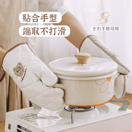 Tree Cocoa Bear Anti-scald Insulated Gloves for Kitchen Oven