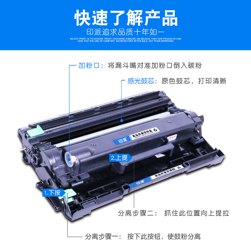 适用富士施乐P235db粉盒DocuPrint P275dw硒鼓 M235z M235dw打印机墨盒p235d M275z P285dw M285z碳粉墨粉盒-图2