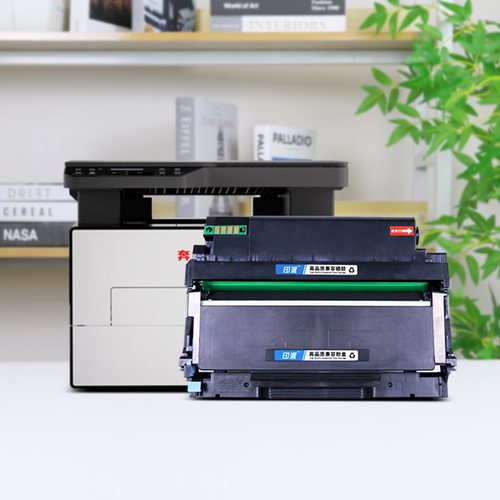 印派适用PANTUM奔图DO-4200硒鼓BM4240ADW打印机墨盒BM4300ADW碳粉盒BM4200DW鼓组件TO-4200X粉盒墨粉仓鼓架 - 图1