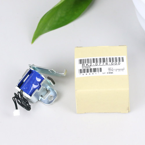 适用惠普M1005打印机继电器HP1020 M1005mfp HP1005 1010 1018 1022n M1319 3050 3052 3055进纸离合器电磁铁 - 图1