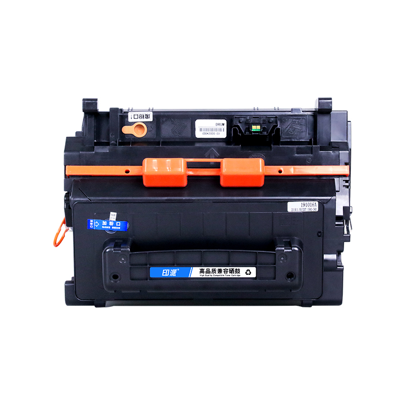 适用惠普P4015N硒鼓LaserJet P4014N P4015TN P4515N P4515TN CC364A打印机墨盒P4515X墨粉盒HP64A息鼓CC364X-图0