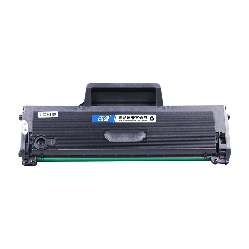 适用hp惠普Laser MFP 135w打印机硒鼓137fnw墨盒135a多功能一体机墨粉盒107a硒鼓106a碳粉盒W1106A易加粉105a - 图0