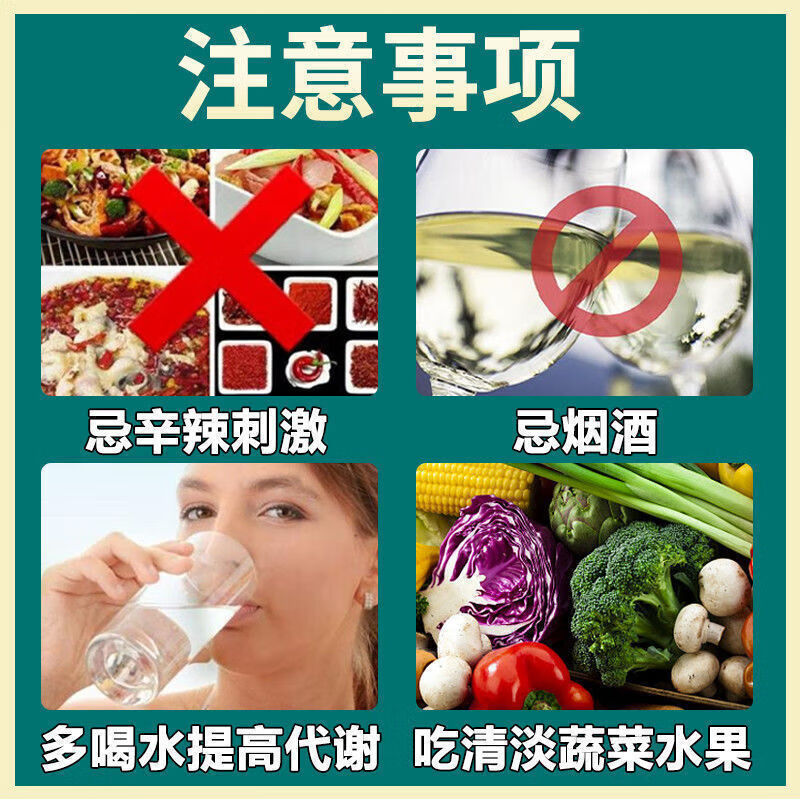 去痛片100片老式正痛片袋盒装止疼片止痛片牙痛止疼药非速效头疼 - 图3