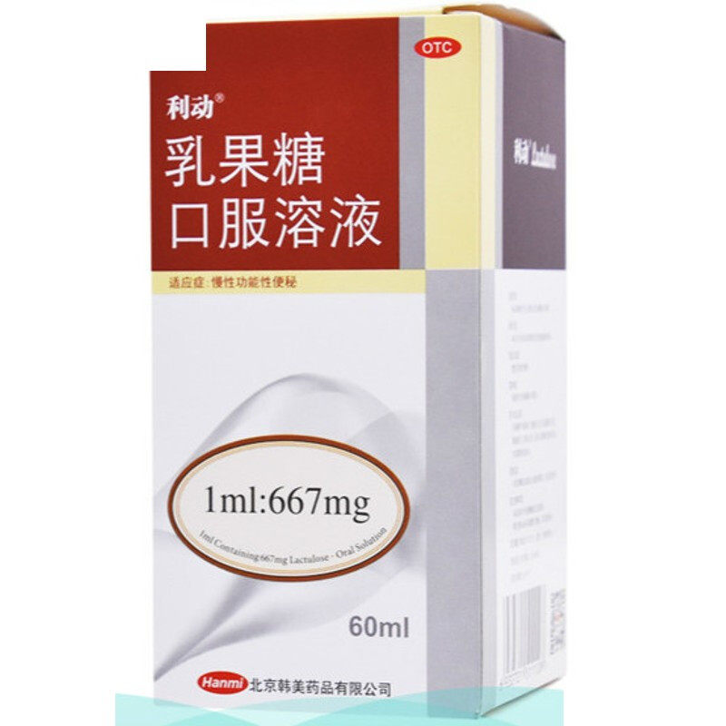 科动利动乳果糖口液溶液100ml便秘 健鹏大药房肠胃用药