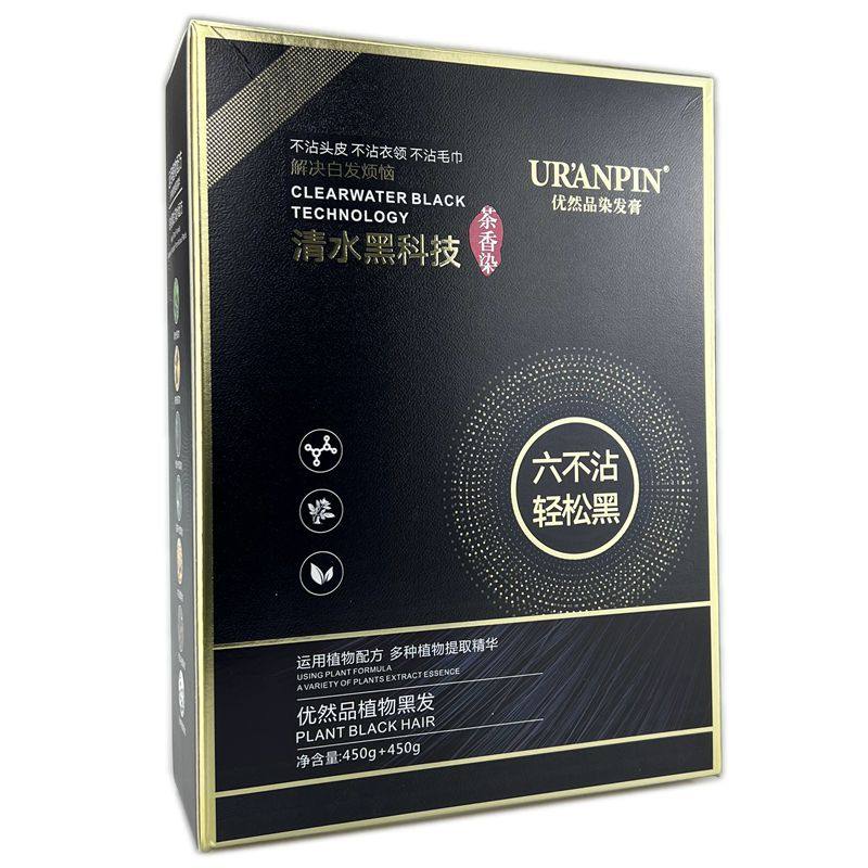 优然品染发膏盖白发黑色持久不掉色大容量纯植物染头发膏黑发膏剂,淘宝优惠券,粉丝福利购,淘宝优惠卷