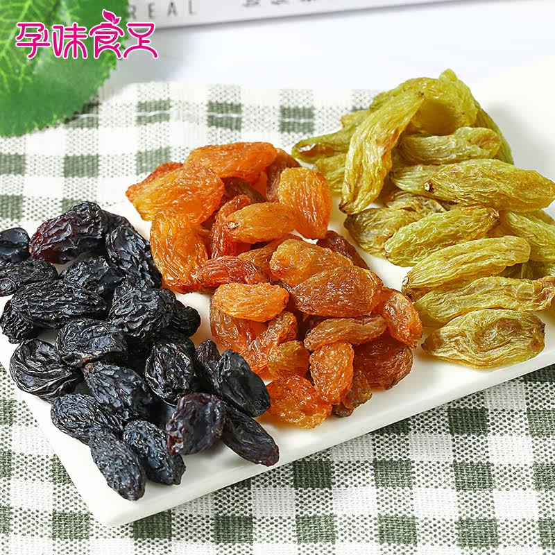 【孕妇零食-三色葡萄干】葡萄干 孕味食足小胖妞葡萄干