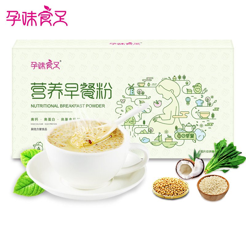 【孕妇早餐】孕味食足孕期营养冲饮 孕味食足小胖妞冲饮麦片