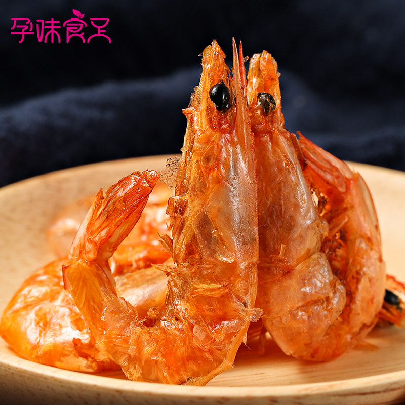 孕味食足孕妇零食即食高钙脆烤虾干 孕味食足小胖妞即食虾零食