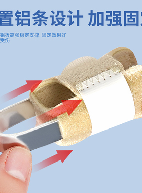 大小脚趾弯曲矫正器重叠趾锤状趾