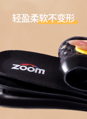 适用于DICKIES男士皮鞋鞋垫男款2026新款真牛皮专用防臭超软久站