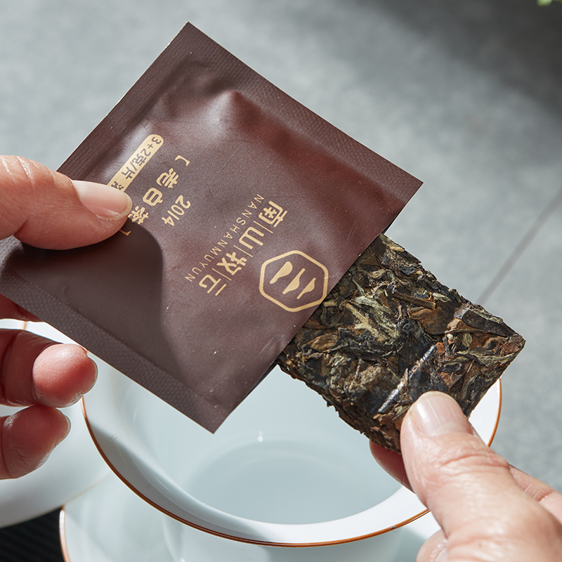 南山牧云福鼎白茶2014老白茶春寿眉饼干茶片高山陈年枣香茶叶100g - 图0