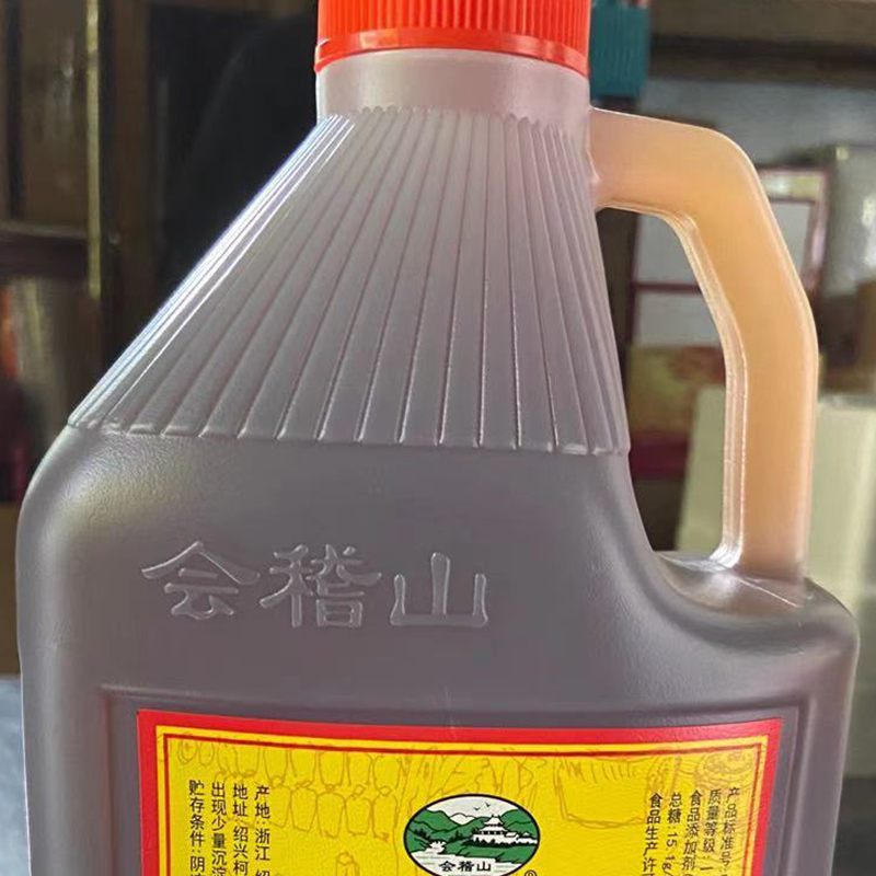 会稽山绍兴黄酒半干型花雕酒东风老酒2.5L加饭酒5斤装桶装特产 - 图2