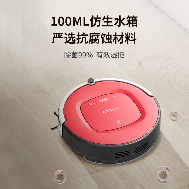 <a href='http://www.trnjm.com/wenda/136064795588482593.php' target='_bank'>独家揭秘评测科沃斯dv35和t8有什么区别？哪个好？用户体验揭秘</a>哪个好？有啥区别？