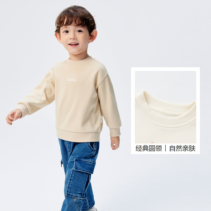  天猫超市卫衣/绒衫