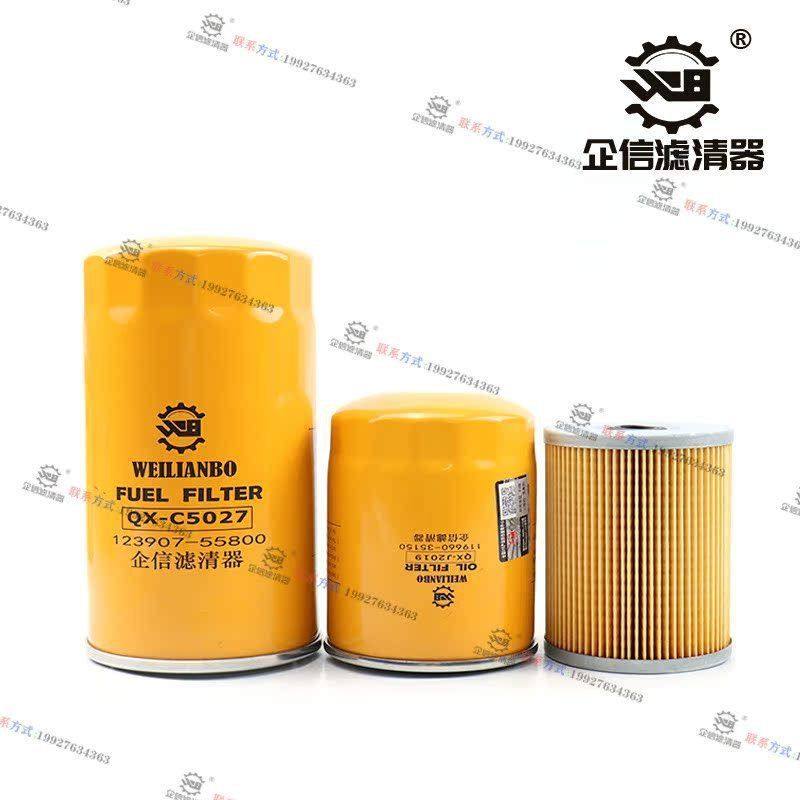 挖掘机石川岛IHI100NS机油柴油空气滤芯液压油回油滤清器保养配件,淘宝优惠券,粉丝福利购,淘宝优惠卷